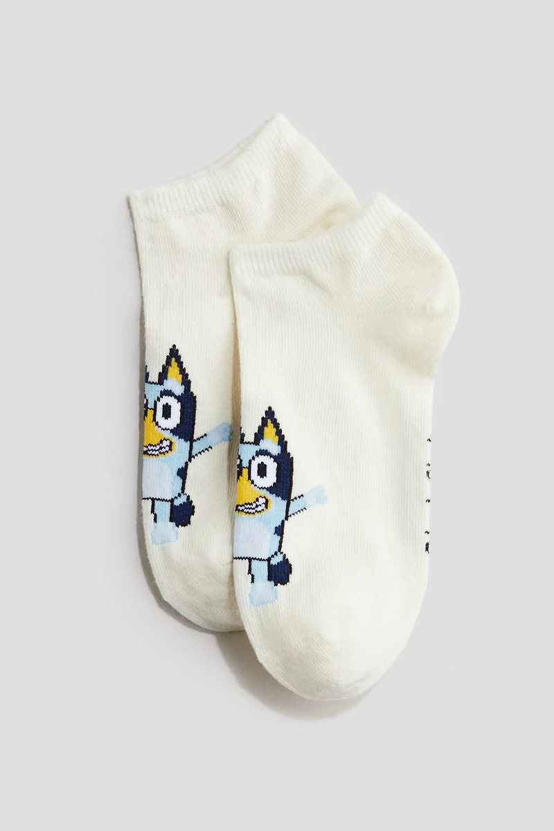 5-Pack Ankle Socks