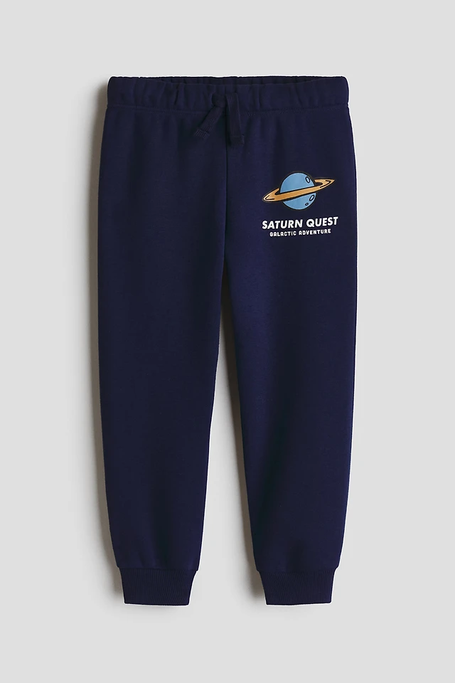 Brushed-Inside Joggers