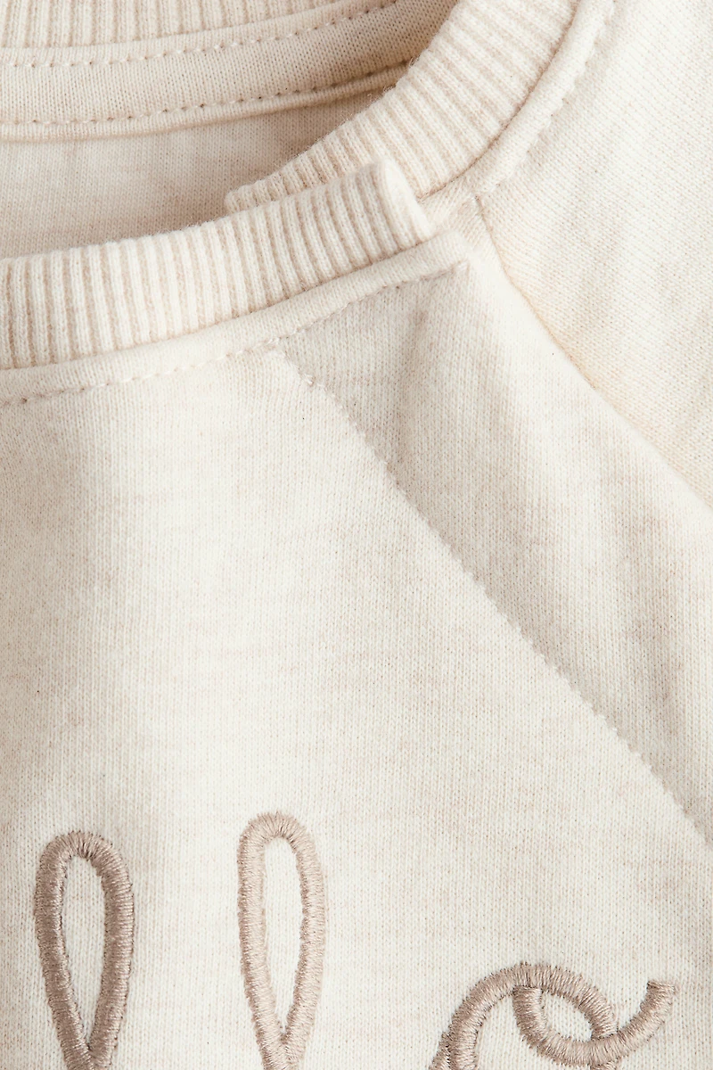 2-piece Cotton Set