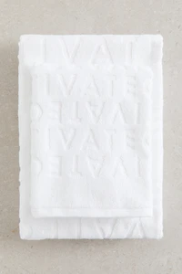 Serviette de bain en coton éponge