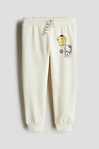 Printed Sweatpant Joggers