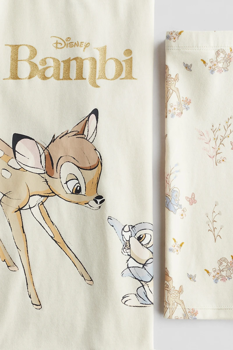 Ensemble 2 pièces en jersey