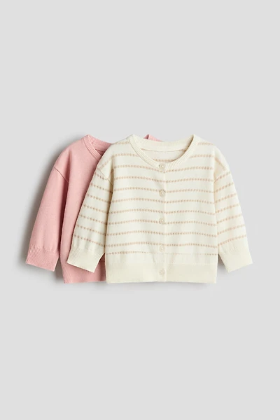 2-Pack Cotton Cardigans