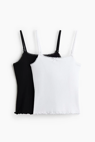 MAMA Nursing Camisole Top