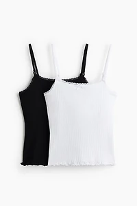 MAMA Nursing Camisole Top