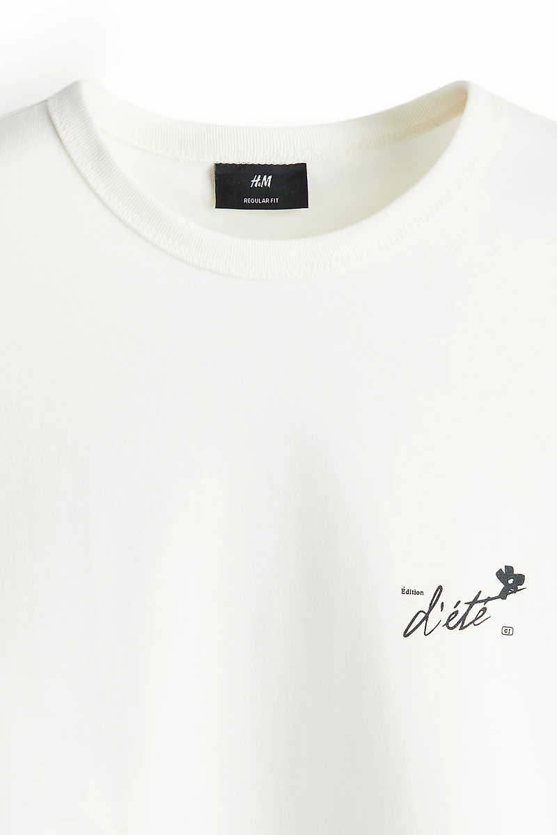 T-shirt COOLMAX🅫 Coupe Classique