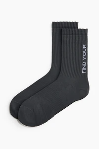 Lot de 3 paires chaussettes sport DryMove🅪