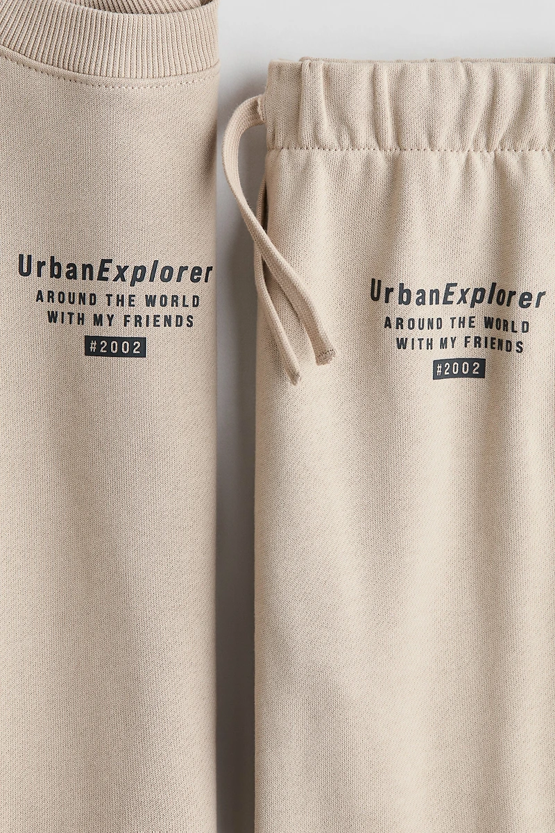 2-Piece Sweatsuit with Motif