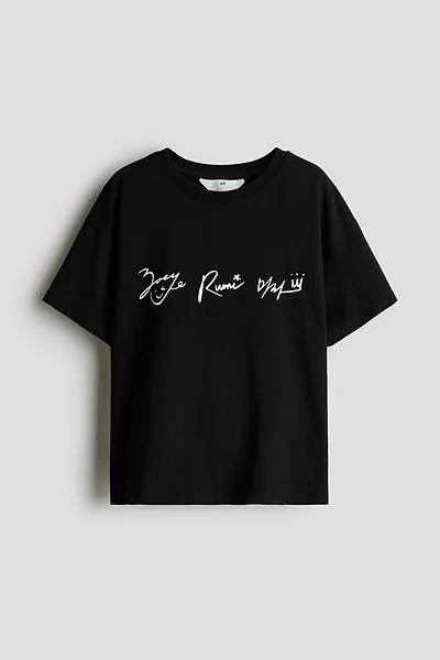 Printed Cotton T-Shirt