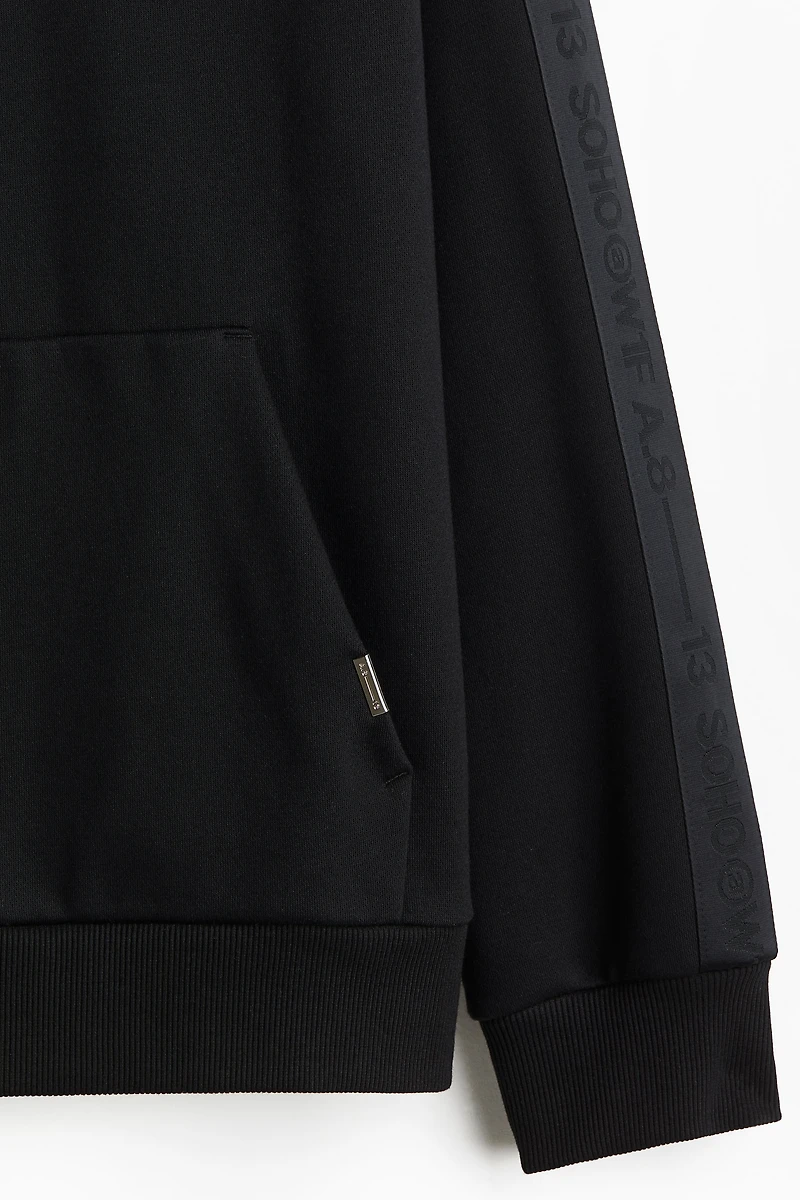 Loose Fit Hoodie with Side Stripes