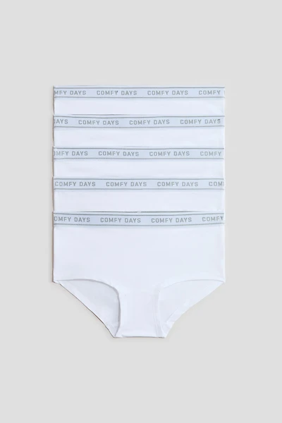 Lot de 5 culottes garçonnes en coton