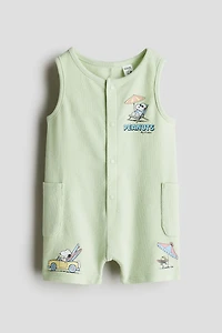 Terry Romper Suit