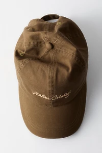 Embroidered-motif Twill Cap