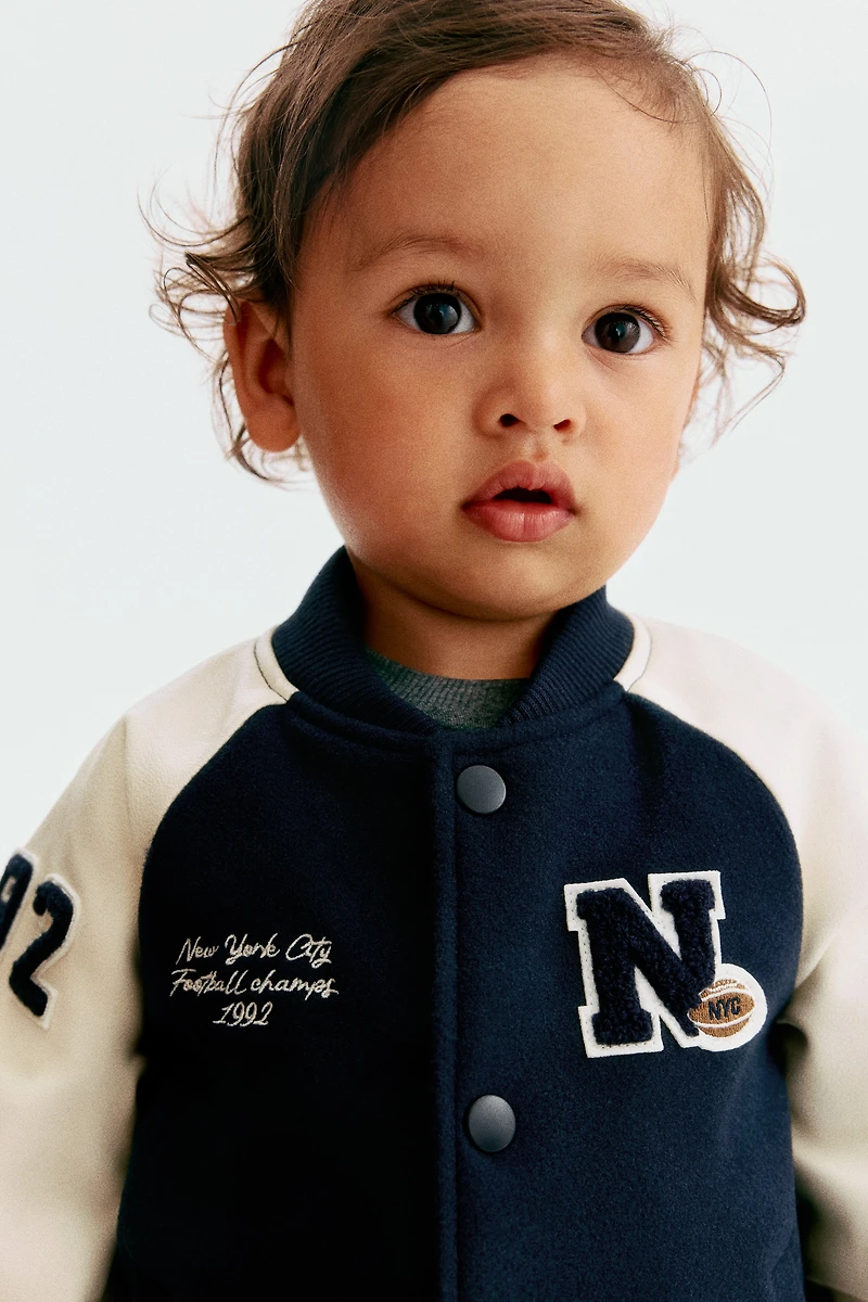 Veste de baseball