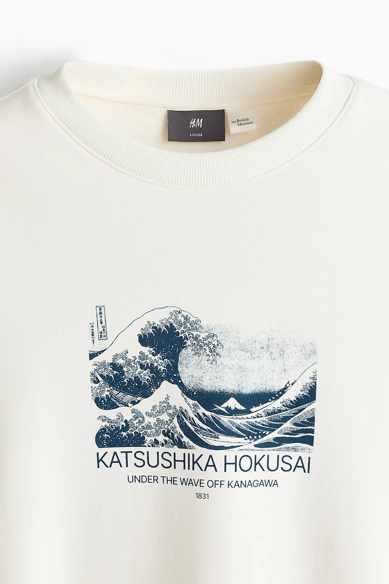 Loose Fit Sweatshirt