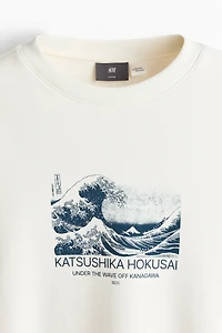 Loose Fit Sweatshirt