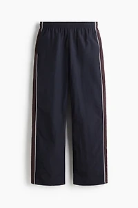Relaxed-Fit Track Pants