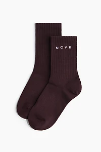 Lot de 3 paires chaussettes