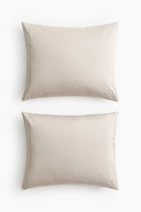 2-Pack Cotton Sateen Pillowcases