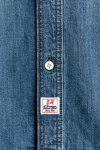 Relaxed-Fit Denim Shirt