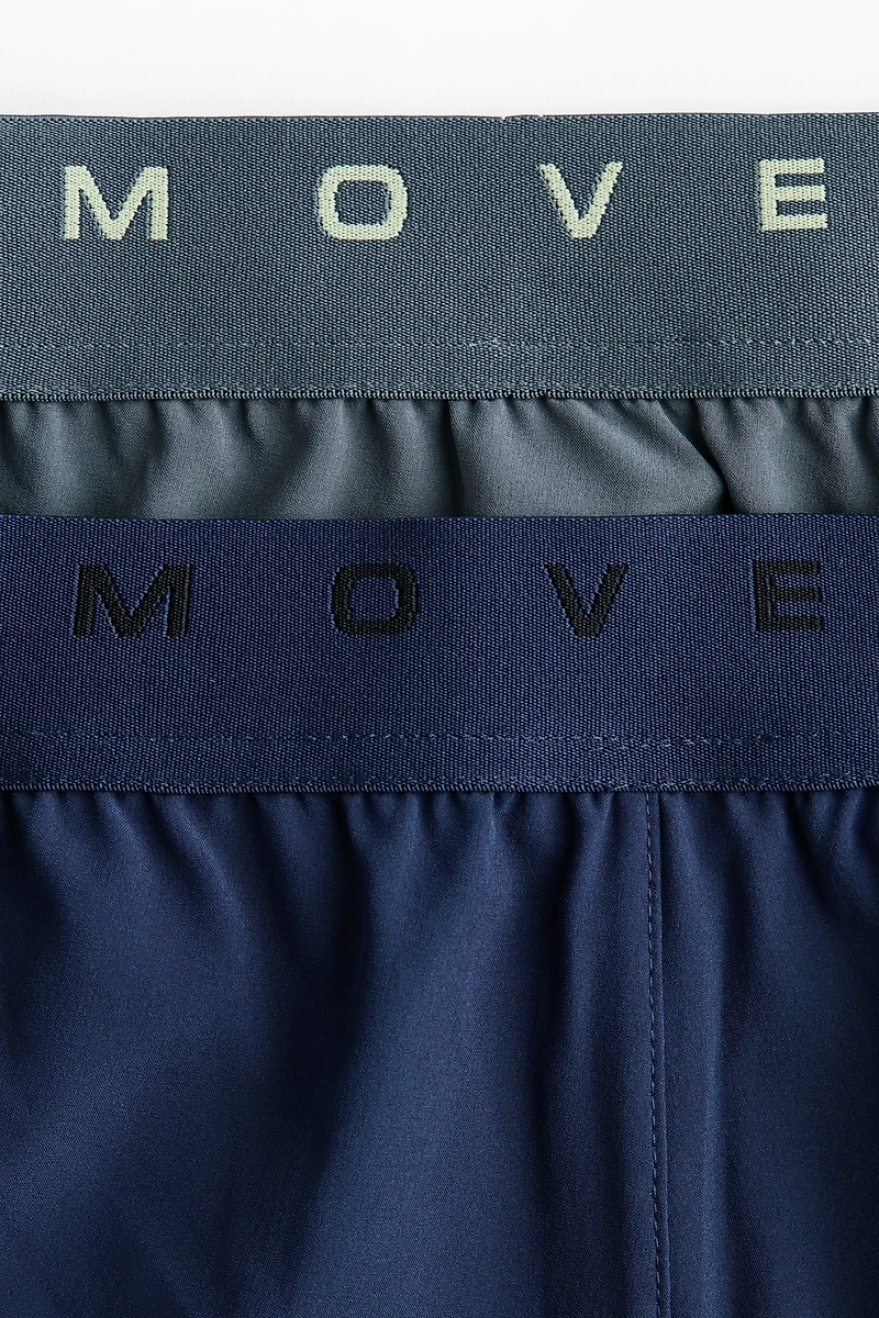 Lot de 2 shorts extensible en 4 sens DryMove🅪