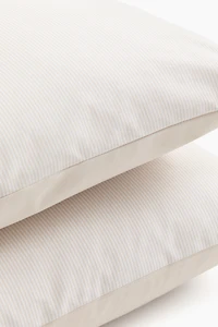 2-Pack Cotton Pillowcases