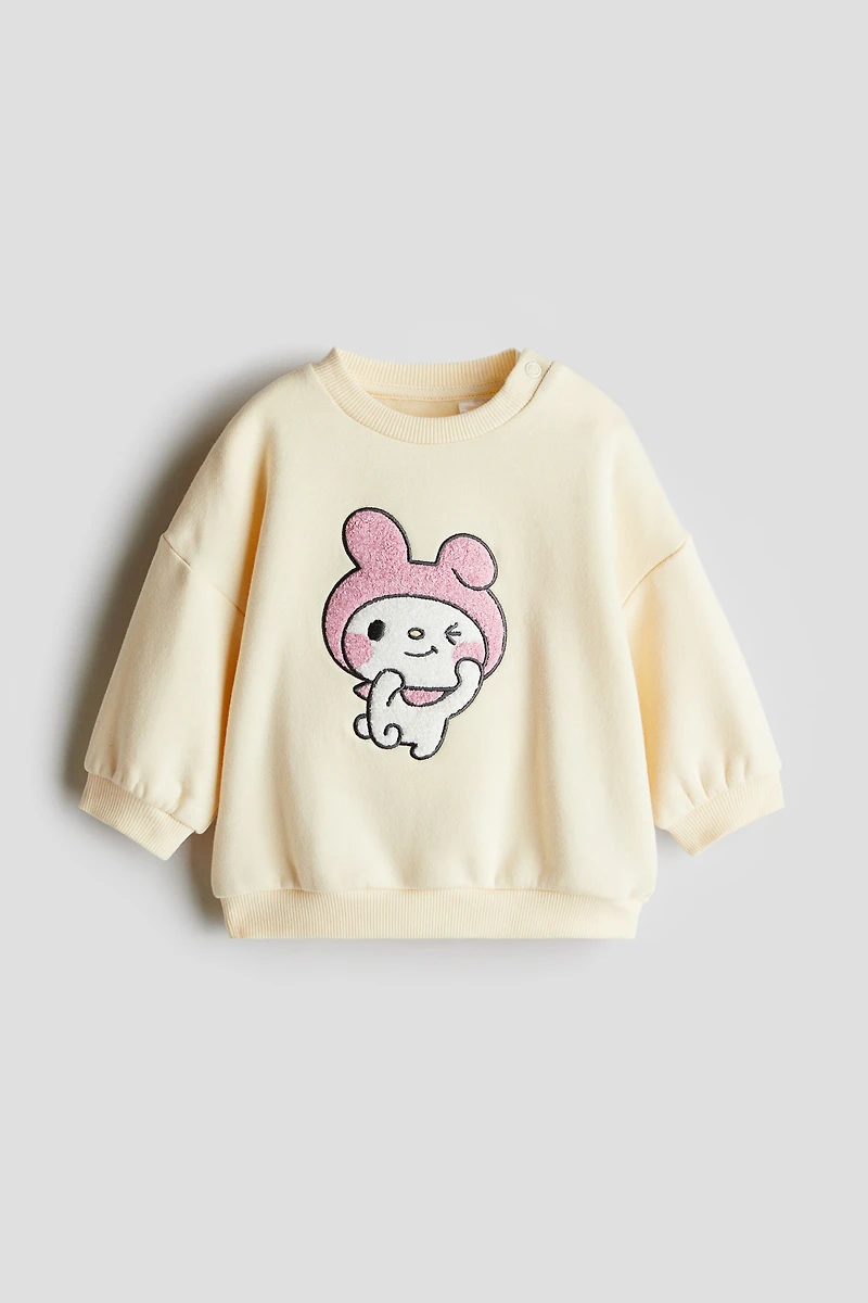 Chandail en molleton à motif