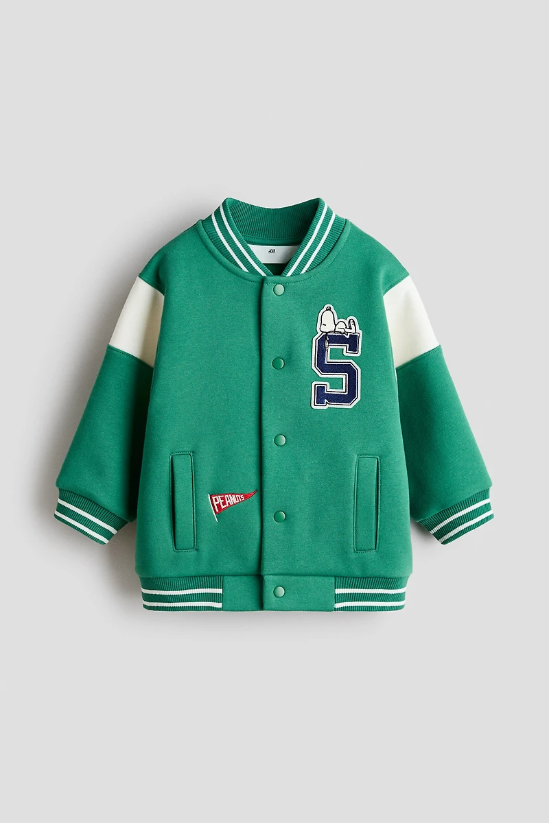Sweatshirt Baseball Jacket