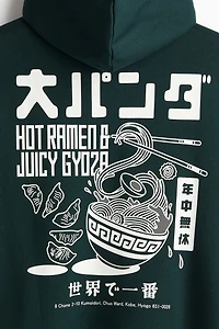 Loose Fit Printed Hoodie