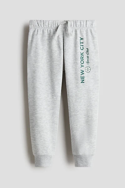 Printed Joggers