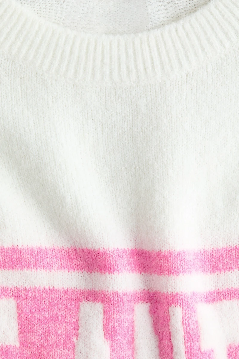 Chandail ample à motif