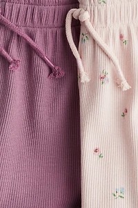 2-Pack Ribbed Jersey Shorts