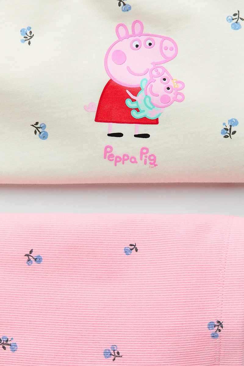 2-Piece Printed Cotton Set