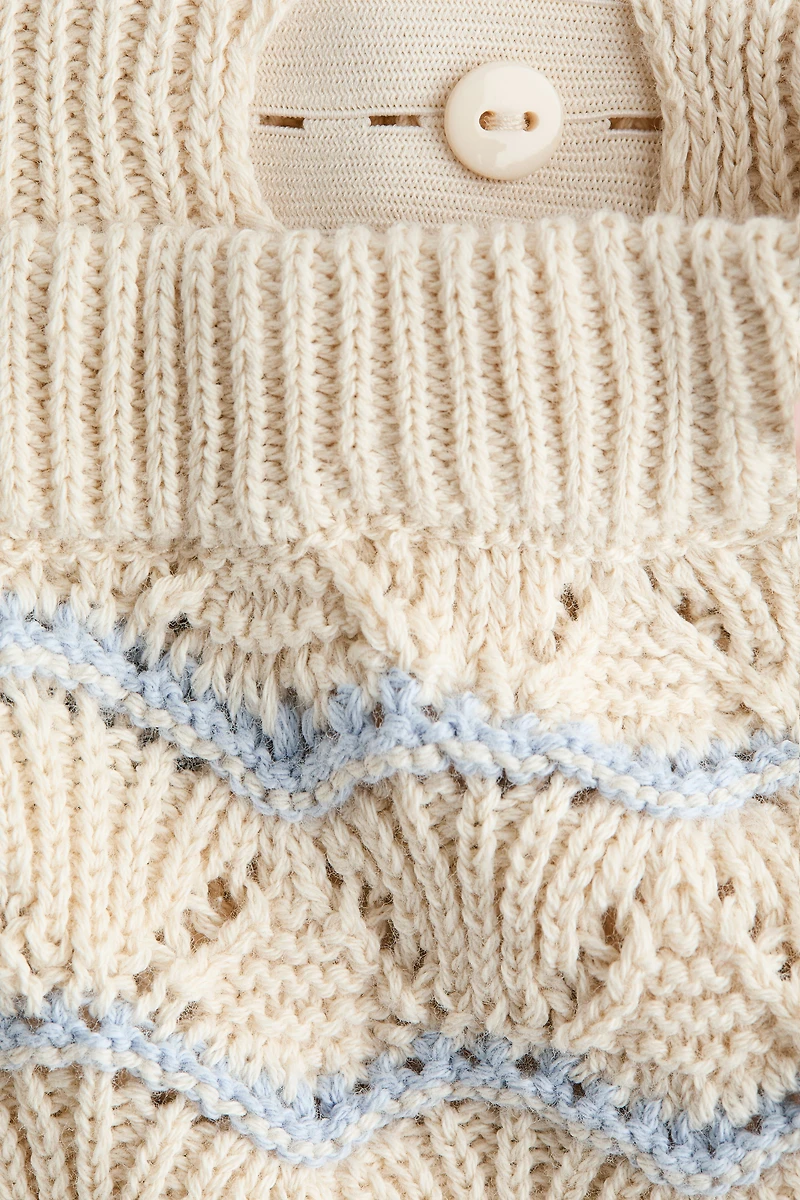 Ensemble 2 pièces en pointelle de coton