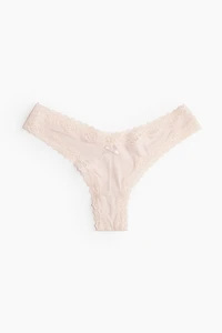 Lot de 5 culottes Brazilian