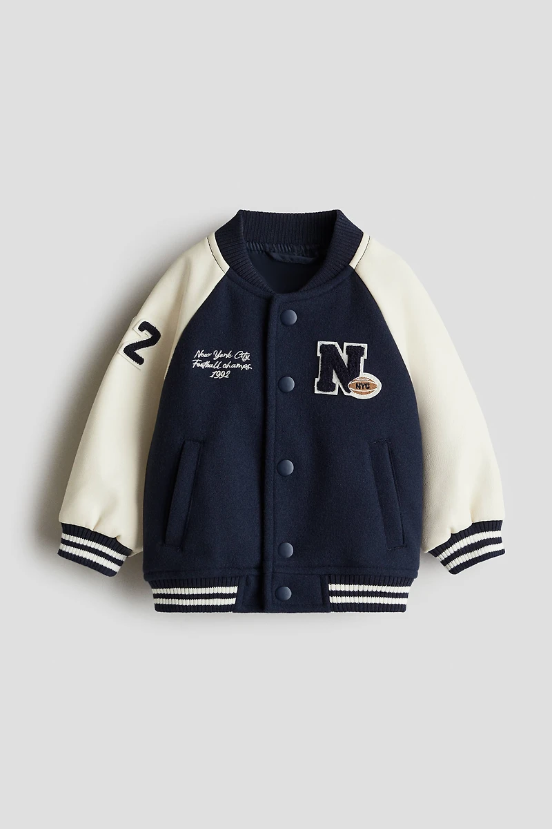 Baseball Jacket