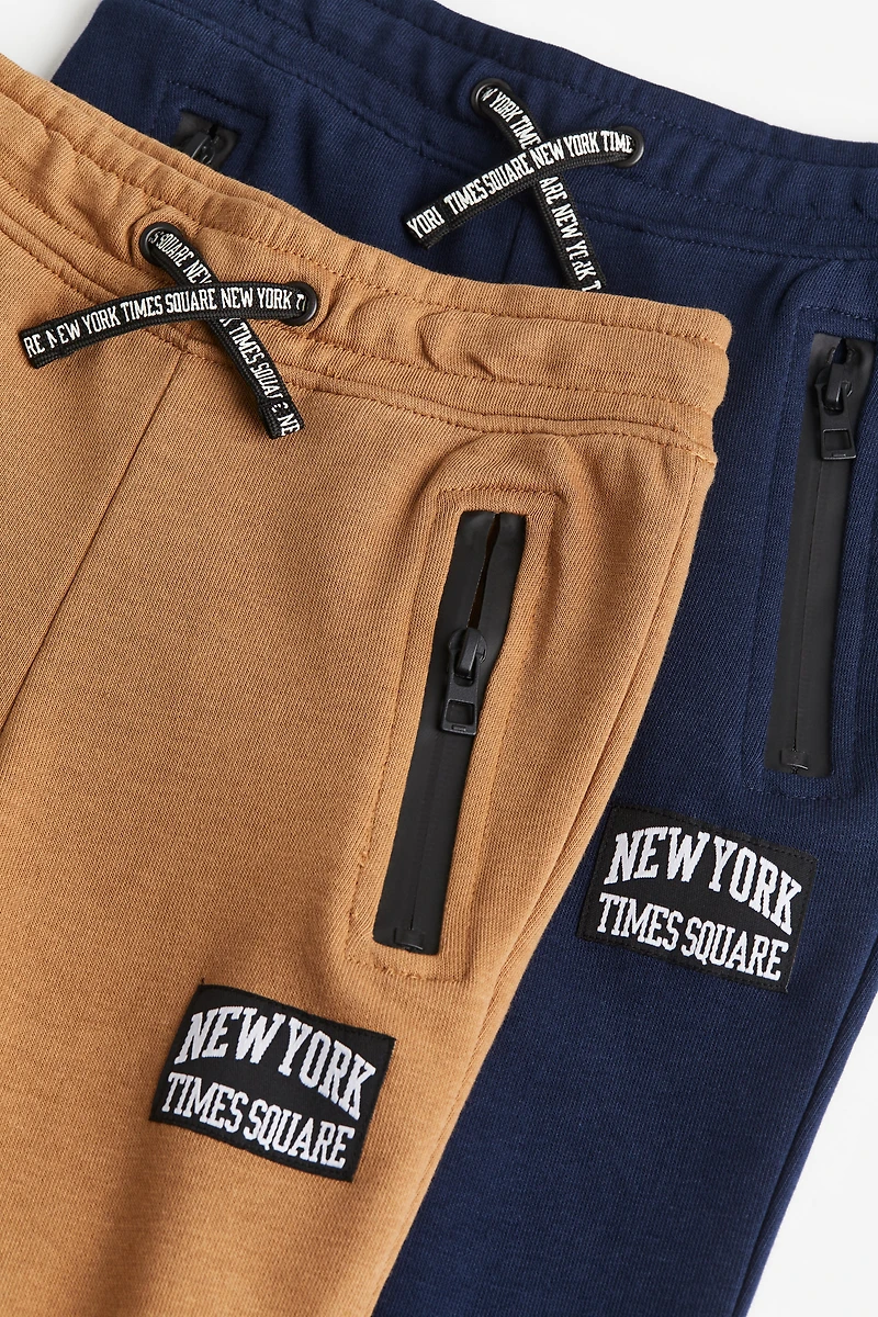 2-pack Joggers