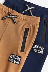 2-pack Joggers
