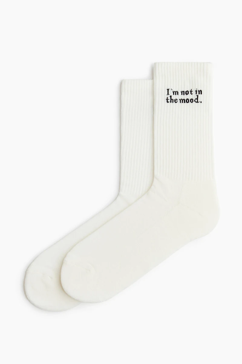 Lot de 2 paires chaussettes avec motif