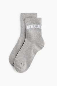 5-Pack Sports Socks with DryMove™