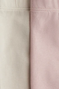 2-Pack Cotton Bike Shorts