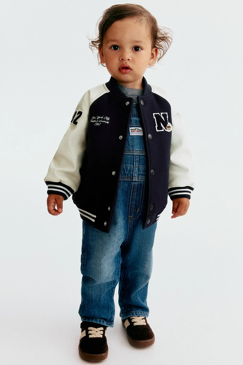 Veste de baseball