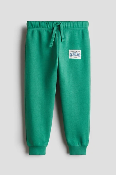 Printed Joggers