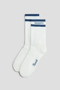 Lot de 5 paires chaussettes à motif intarsia