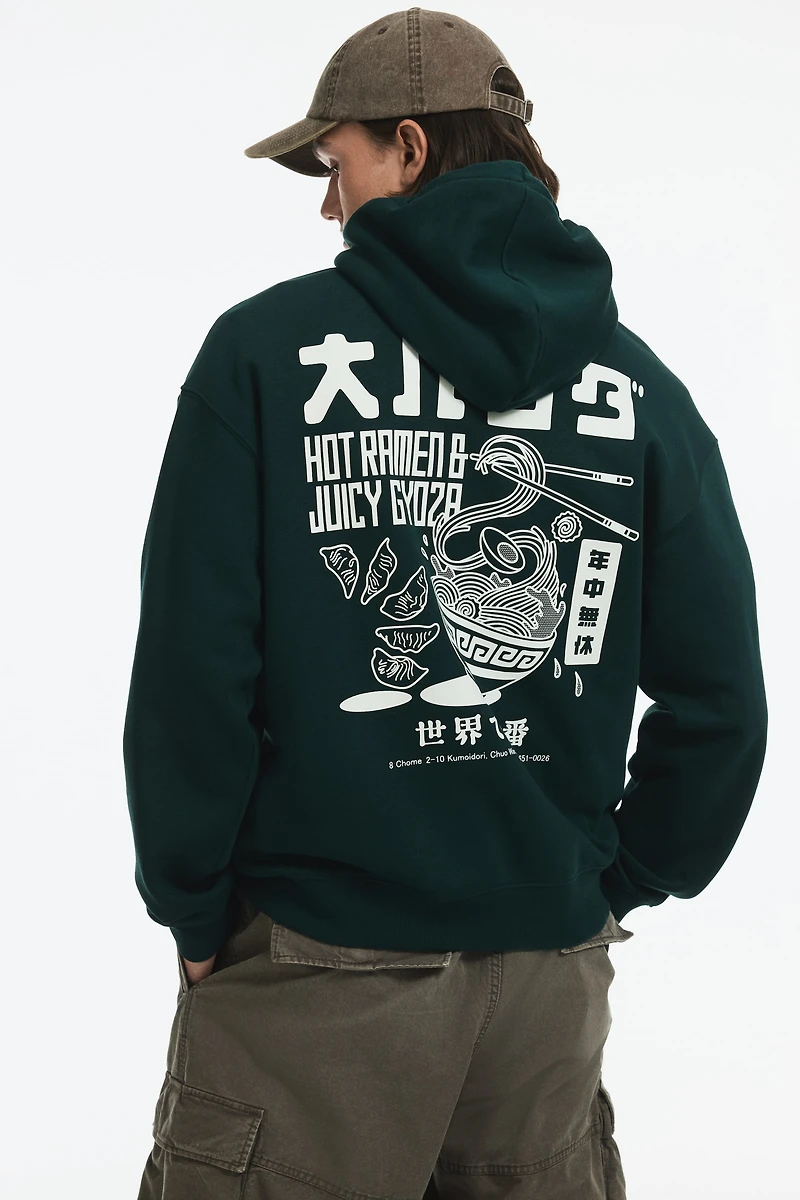 Loose Fit Printed Hoodie