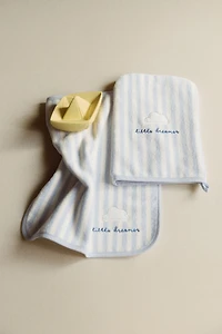 2-Piece Baby Gift Set