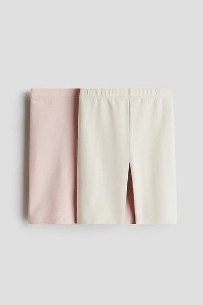 2-Pack Cotton Bike Shorts