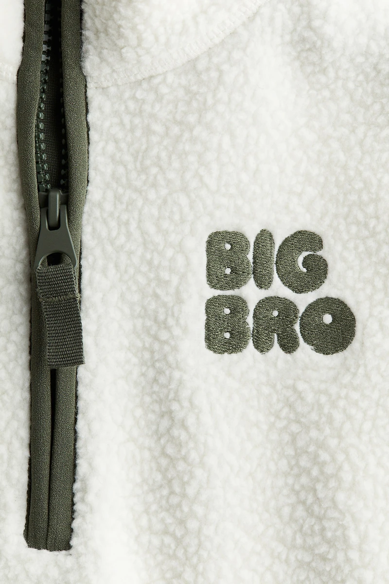 Teddy Fleece Half-Zip Sweatshirt