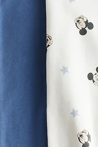 2-pack Printed Pajamas
