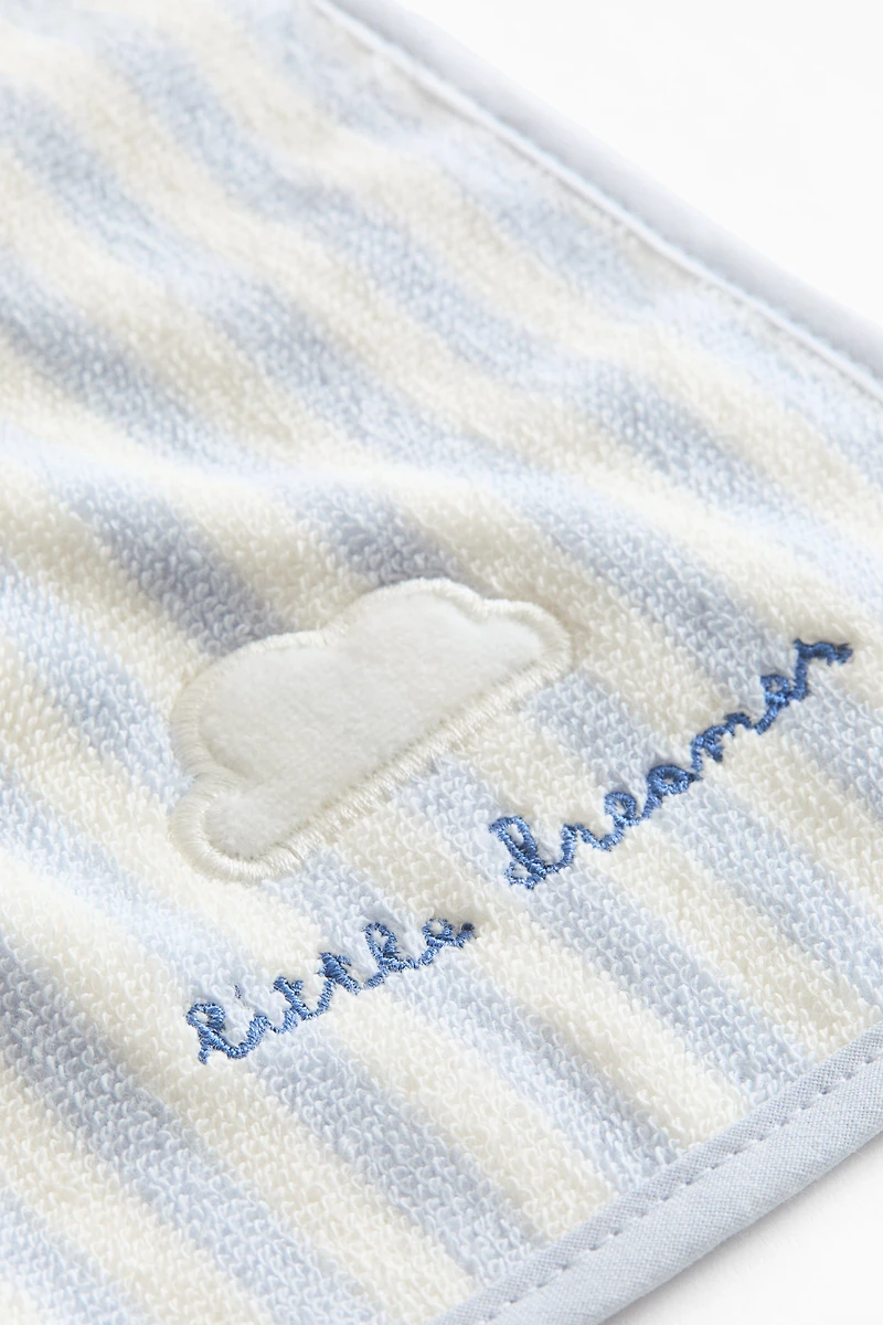 2-Piece Baby Gift Set